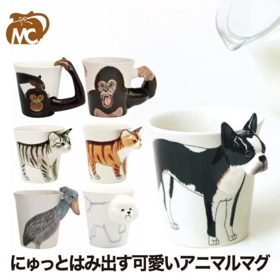 ビンテージ アンティーク アニマル タイガー 虎 ショットグラス マグカップ ビンテージ アンティーク アニマル タイガー 虎 ショットグラス