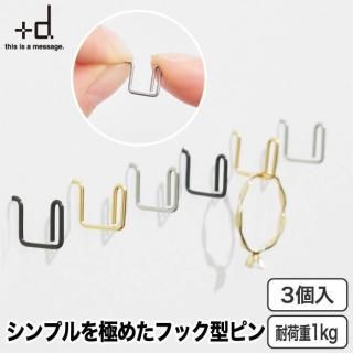 +d ץ եåԥ 3   ԥ եå Ѳٽ1kg ƥ쥹 ʸ˼ ʸ ̳ ҤäǼ ץեå ᥬͳݤ ޥƼǼ ϥ󥮥  ̼Ǽ 