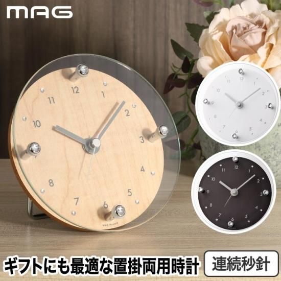 マジックナイト レイアース 置き時計 ジャンク（Yahoo