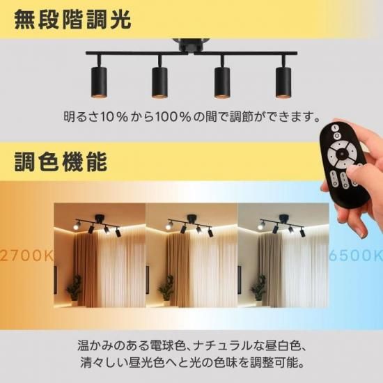 もい　シールームリンおまとめ４点 もい様専用 シールームリンおまとめ4点 - メルカリ