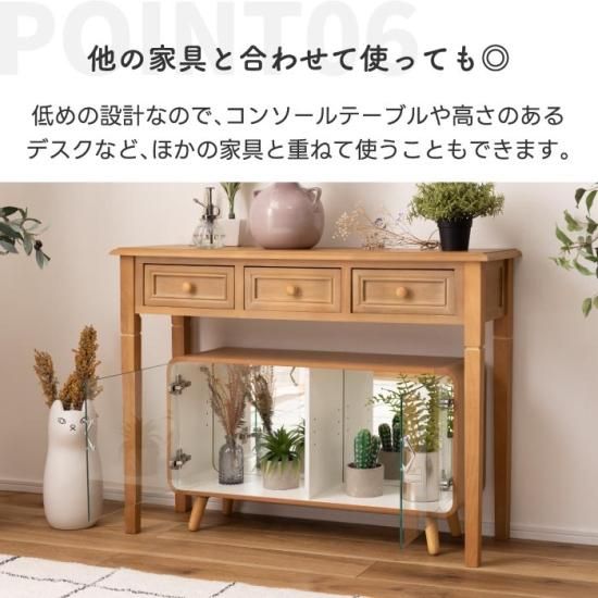 コレクションシェルフ | おしゃれなロータイプのガラスラック コレクションシェルフ | おしゃれなロータイプのガラスラック