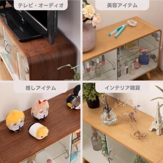 コレクションシェルフ | おしゃれなロータイプのガラスラック コレクションシェルフ | おしゃれなロータイプのガラスラック