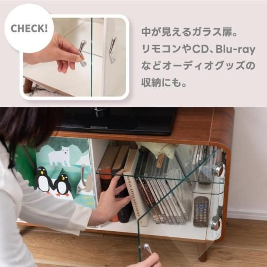 コレクションシェルフ | おしゃれなロータイプのガラスラック コレクションシェルフ | おしゃれなロータイプのガラスラック