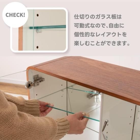コレクションシェルフ | おしゃれなロータイプのガラスラック コレクションシェルフ | おしゃれなロータイプのガラスラック