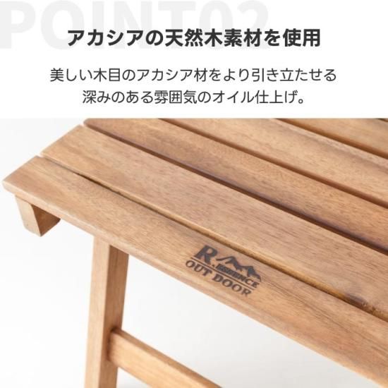 フォールディングテーブル | 低い ローテーブル | アカシア 天然 フォールディングテーブル | 低い ローテーブル | アカシア 天然