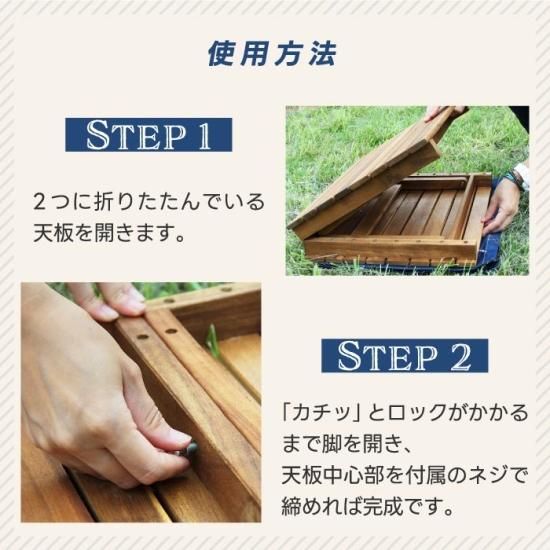 楽天市場】[ 送料無料 ] 一年保証フォールディングテーブル 木製