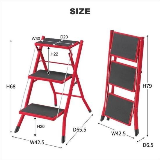 ステップ台 折りたたみ 3段 | スリムでコンパクトなステップラダー