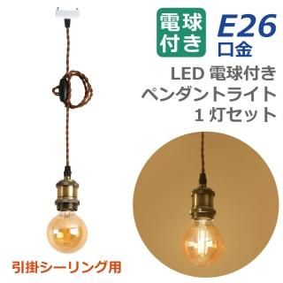 1-2Ķȯۥڥȥ饤 ݥ E26 1å LEDŵդ եŵ ŵ忧 60W 6W ŵ好å  ŷ