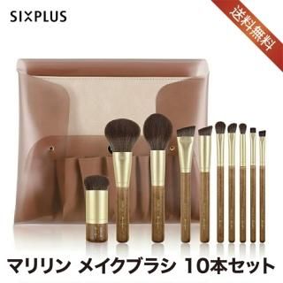 1-2ĶȯSIXPLUS x ޥ ᥤ֥饷 10ܥå  Ǽդ ᥤ֥饷å Melody꡼ six plus Ǽ  ѥ֥饷å