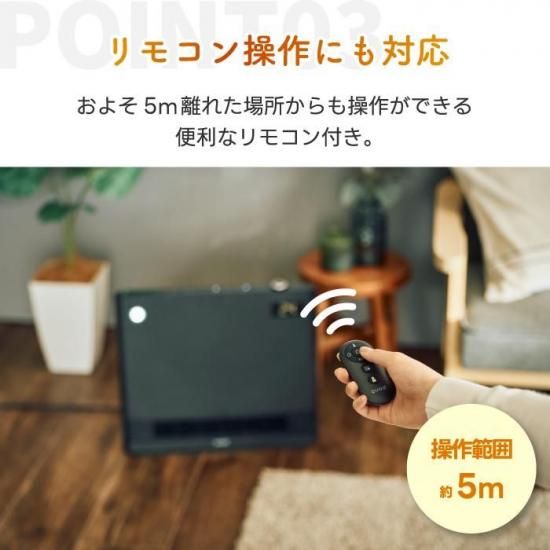 サイレントホットDCヒーター | 暖房器具 - 心ときめく生活雑貨『mecu