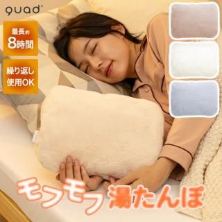 򤿤  ż Ǯ QUADS 椿 ե mofca ۥå ŵ ɥ쥹    ֤Ȥ  ɴ 䤨к ˼ å ʢ ޡ
