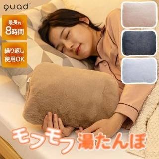 򤿤  ż Ǯ QUADS 椿 ե mofca ۥå ŵ ɥ쥹    ֤Ȥ  ɴ 䤨к ˼ å ʢ ޡ