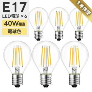 1-2ĶȯLEDŵ 6ĥå E17 LEDǥꥢŵ 40W ŵ忧 ե ߥŵ  4W Ĵб LED Ĺ̿ ʥ