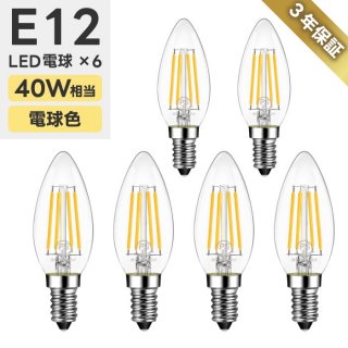 1-2ĶȯLEDŵ E12 6ĥå ǥꥢŵ ŵ忧 ŵ 40W 4.5W LED եŵ ۸ ȥ ȿ 뤤 ʥ