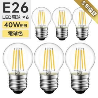 1-2ĶȯLEDŵ 6ĥå ե E26 40W LEDߥ˥ܡ뷿 ŵ忧 470lm ꥢ 4.5W 2700K ŵ Ĵб