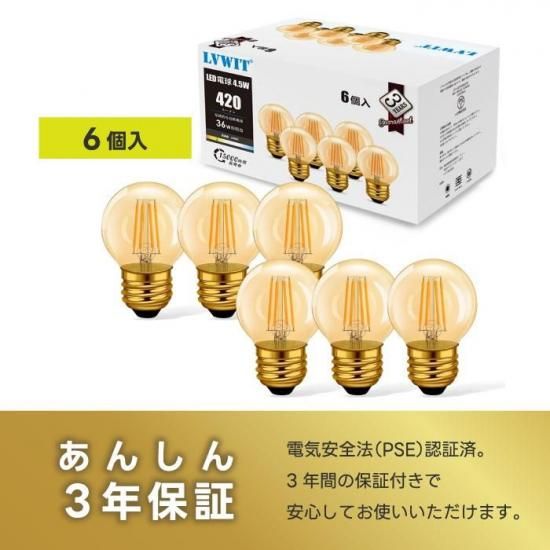 シャンデリア ティッシュBOX 電球色 USB電源供給タイプ 調光機能付き！ シャンデリア ティッシュBOX 電球色 USB電源供給タイプ 調光機能