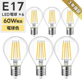 1-2ĶȯLEDŵ 6ĥå E17 եŵ 60W ŵ忧 LEDǥꥢŵ ꥢ 5.5W Ĵб Ĺ̿ ʥ 