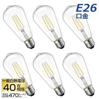 1-2ĶȯLEDŵ 6ĥå E26 եŵ 40W ŵ忧 LEDǥꥢŵ ꥢ 3.7W Ĵб LED Ĺ̿ ʥ