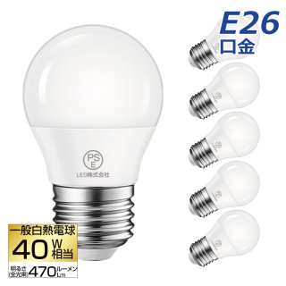 1-2ĶȯLEDŵ 6ĥå E26 40W ŵ忧 ŵ 4.5W LED ۸ LED Ĵб Ĺ̿ ʥ  