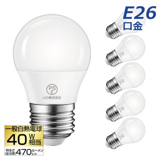 1-2ĶȯLEDŵ 6ĥå E26 40W  ŵ 4.5W LED ۸ LED Ĵб Ĺ̿ ʥ  