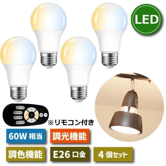 LEDレフランプ 40W相当 昼白色 E26口金 120個セット (LED LEDレフランプ 40W相当 昼白色 E26口金 120個セット (LED