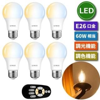 1-2ĶȯLEDŵ E26 6ĥå եŵ Ĵ Ĵ ⥳դ 8.3W 60W LED   ŵ忧  ʥ  