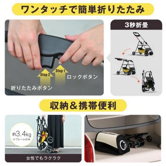 ペットカート 分離型 ペットバギー 軽量コンパクト 3Way ペットカート 分離型 ペットバギー 軽量コンパクト 3Way
