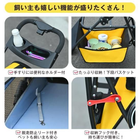 ペットカート 分離型 ペットバギー 軽量コンパクト 3Way ペットカート 分離型 ペットバギー 軽量コンパクト 3Way