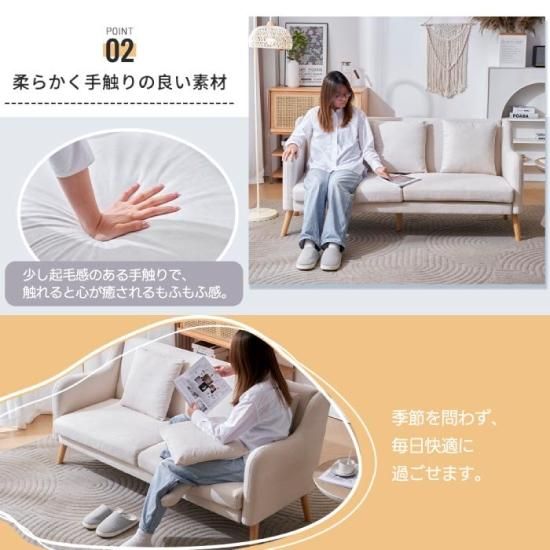 【宇】ソファ本体 ソファ | 【公式】リビングハウスオンラインストア・通販サイト