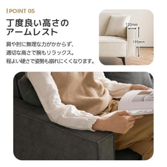 ソファーソファ3人掛けコンパクト幅153cmオットマン付き【オフホワイト