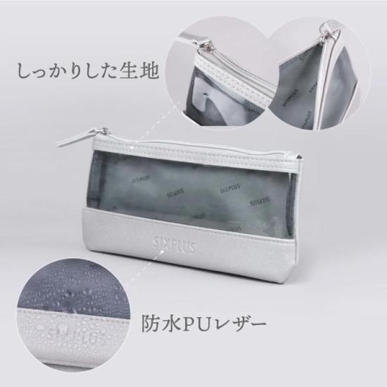 アイブロウブラシ 6本セット　HBL　ポーチ付き アイメイクブラシ 7本セット SIXPLUS | メイクブラシセット