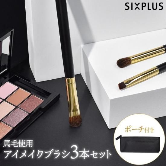 まいページ コスメセット マザーガーデン 野いちご 木製 ままごと 《コスメセット ピンク》 5点