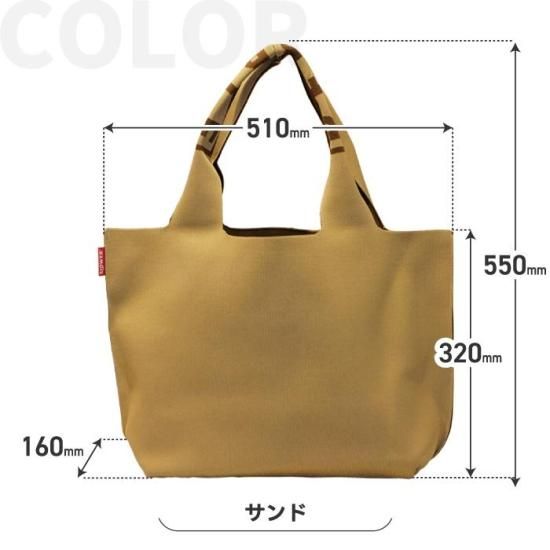lululemon☆ スモールサイズ♪ クラシックニット・トートバッグ キルトグリッド トートバッグ ミニ 5L | バッグ | Lululemon JP