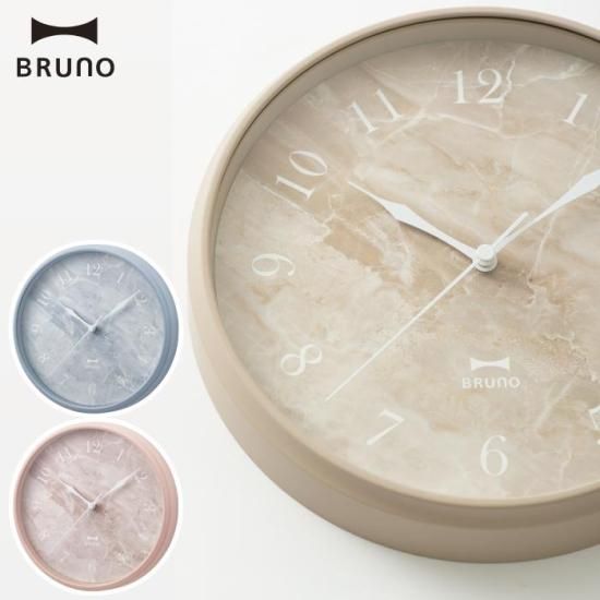 BRUNO 壁掛け時計 | 上品な大理石プリントのインテリア時計 - 心