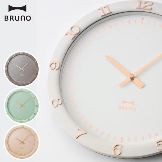 壁掛け時計 ブルーノ | 静音 スイープムーブメント パステル ウォール