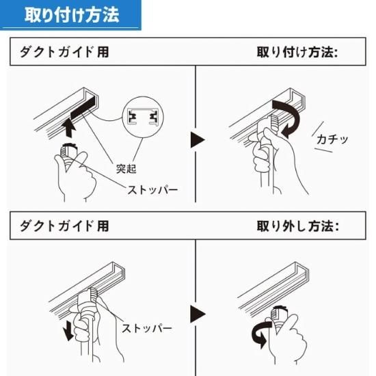 ダクトレール スポットライト 3個セットE26口金 LED電球付き