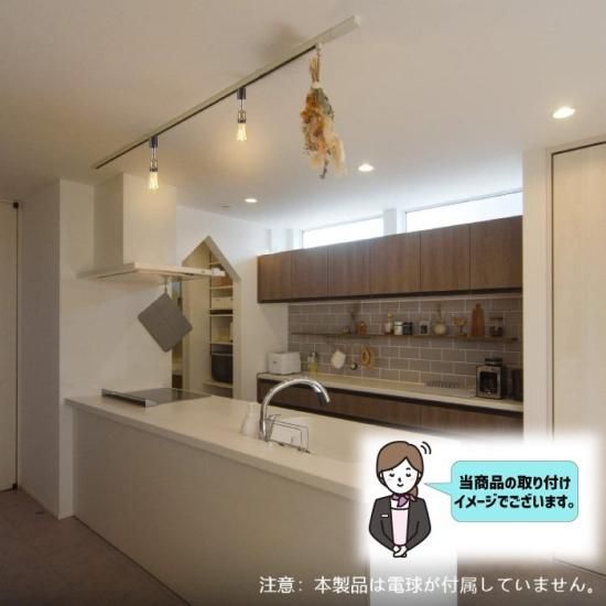 ダクトレール スポットライト 3個セットE26口金 LED電球付き ダクトレール スポットライト 3個セットE26口金 LED電球付き
