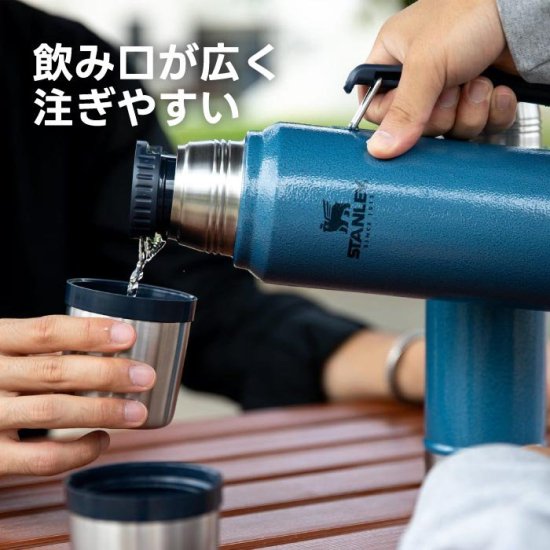 スタンレー 水筒 1l 人気 画像