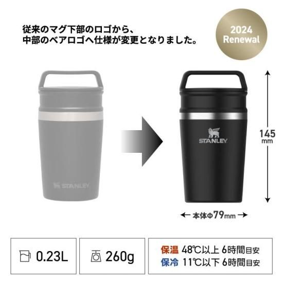STARBUCKS 日本未発売 ステンレスボトル354ml 遅く STARBUCKS 日本未発売 ステンレスボトル354ml 遅く