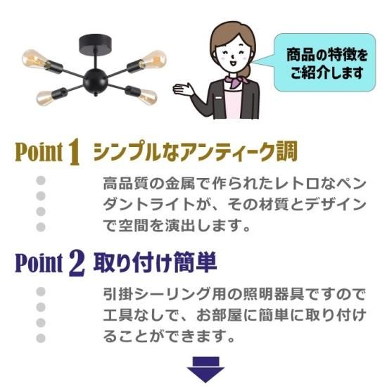 ☆北欧風アンティークレトロ調節可能3個セットペンダントライト ☆北欧風アンティークレトロ調節可能3個セットペンダントライト