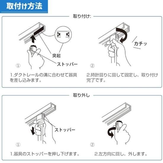 ⭐️4個 ダクトレール ペンダントライト 60W 100cmブラック リモコン Amazon.co.jp : LVWIT 4個セット ダクトレール用 ペンダント