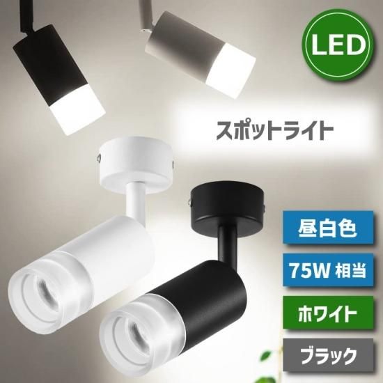 シーリングライト　直接配線　定価2万 引っ掛けシーリングの取付け。電源直結式の照明から交換する