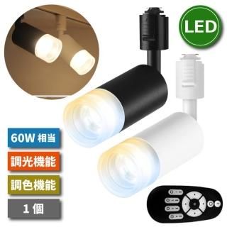 1-2Ķȯۥݥåȥ饤 ȥ졼 60W Ĵ Ĵ ⥳դ LED η 饤ƥ󥰥졼  ŷ 10W   ŵ忧 