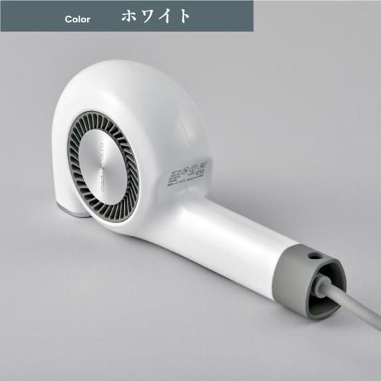 ヘアドライヤー cado カドー | 高機能 速乾ドライヤー - 心 ヘアドライヤー cado カドー | 高機能 速乾ドライヤー - 心