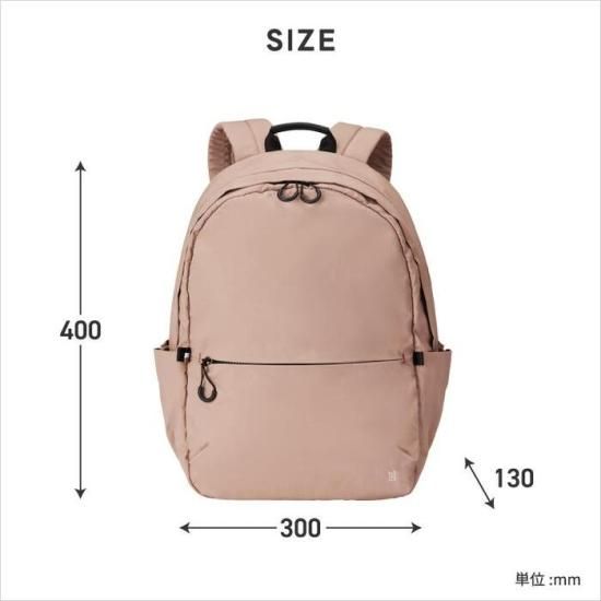 MILESTO TROT リュック | 大容量 20L | 13インチノートPC収納