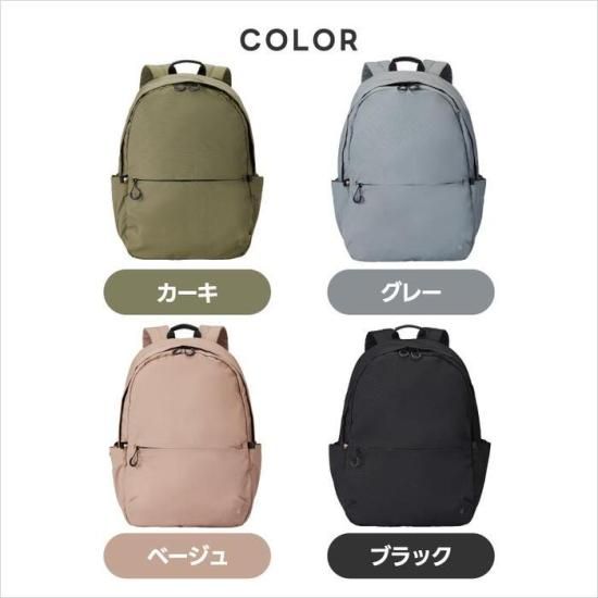 MILESTO TROT バックパック ミレスト トロット 26L リュック 大