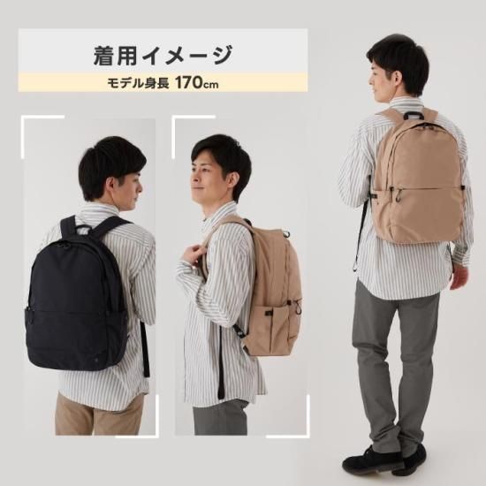 可愛い　MILESTO STRAKT リュック バックパック　Lサイズ MILESTO TROT バックパック ミレスト トロット 26L リュック 大容量 15