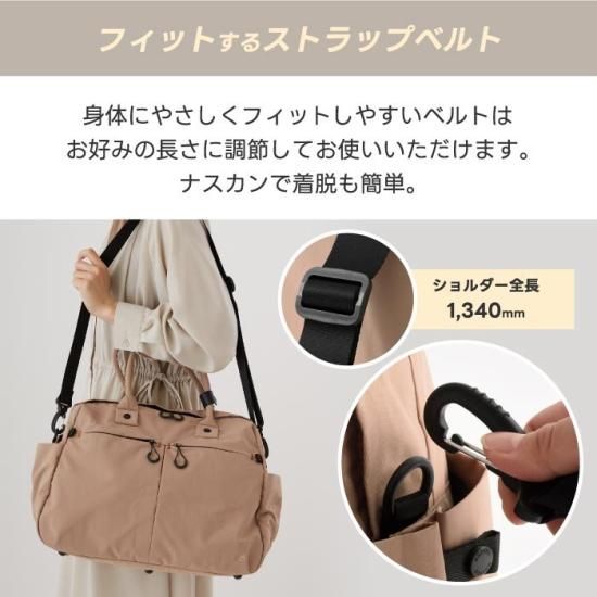 ミレスト トロット ダッフルバッグ | 大容量 25L | ジムバッグ
