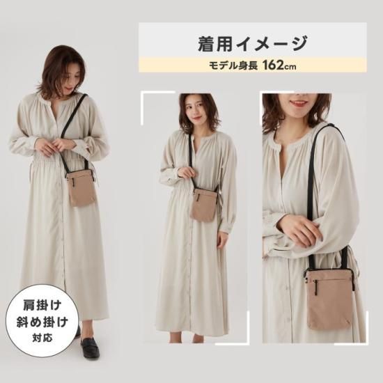 サコッシュ | ミレスト トロット | 軽量 2WAY ショルダーバッグ - 心