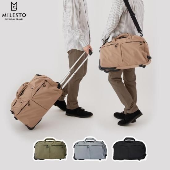 MILESTO ミレスト ボストンキャリー 機内持ち込み 37L 1.9kg